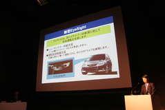 【スバル安全試乗会】スバル独自の先進運転支援システム「EyeSight(アイサイト)」を体験！