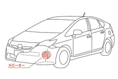 トヨタ 3代目 プリウス用「車両接近通報装置」[装着イメージ]