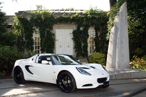 LOTUS Elise R