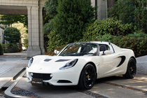 LOTUS Elise R