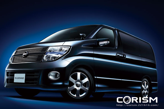 日産 エルグランド の認定中古車制度をスタート Corism ニュース トピックス Corism