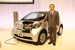 トヨタ iQ EV ＆ 内山田竹志トヨタ副社長