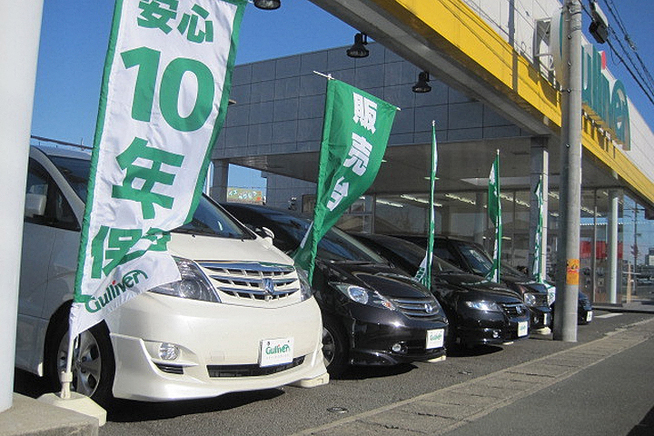 新車であってもクルマは壊れる！ だから、保証が大切！！ 納車前の点検や、保証などのアフターサービスも...