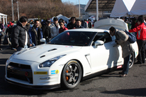 「NISMO FESTIVAL at FUJI SPEEDWAY 2010」　「GT-R Club Track edition」