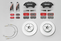 無限　Advanced Complete Brake System「TYPE S」