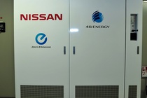 日産リーフ電池