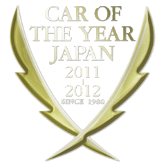 2011-2012日本カー・オブ・ザ・イヤー