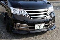 日産セレナ ライダー パフォーマンススペック