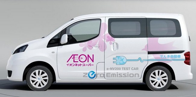 EVの特性を生かしたデリバリー用EVバン 　日産は、2012年5月から、イオンリテール株式会社に多目...