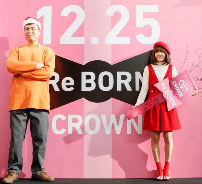 クリスマスデビューの新型クラウンを祝うプレイベントに、前田敦子が登場！ 　トヨタは12月25日に発表...