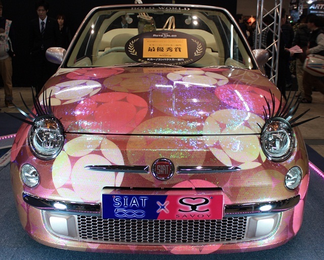 Kカー/コンパクトカー部門最優秀賞の「SIAT500 × SAVOY」。FIATならぬSIAT（埼玉...