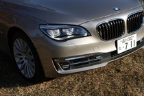 BMW ActiveHybrid 7（アクディブハイブリッド7）