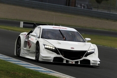 ホンダNSX CONCEPT‐GT