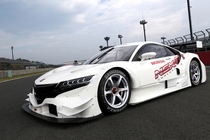 ホンダNSX CONCEPT‐GT