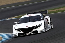 ホンダNSX CONCEPT‐GT