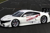 ホンダNSX CONCEPT‐GT