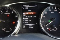 日産エクストレイル