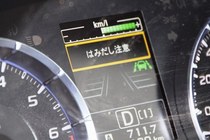 スバル レヴォーグ（LEVORG）