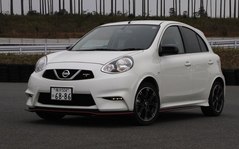 日産マーチ ニスモ（NISMO）フロントスタイル