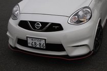 日産マーチ ニスモ（NISMO）フロントフェイス