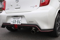 日産マーチ ニスモ（NISMO）リヤバンパー