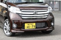 日産デイズ ルークス（DAYZ ROOX）