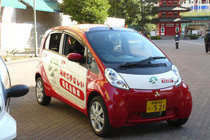 三菱i-miev