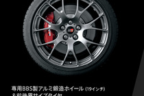 トヨタ マークX GRMN