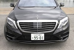 メルセデス・ベンツS 550 プラグインハイブリッド ロング