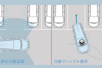 ホンダ オデッセイ アブソルートEXアドバンス/アブソルート アドバンス