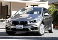 BMW 2シリーズ アクティブ ツアラー／グラン ツアラー