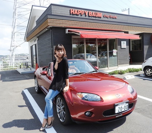 千葉県君津市にあるバームクーヘンのお店「ハッピーバウム」。 テイクアウトもイートインもできるのでドラ...