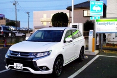 三菱アウトランダーPHEV