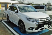 三菱アウトランダーPHEV