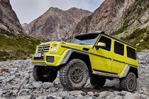 メルセデス・ベンツG550 4x4²（フォー・バイ・フォー スクエアード）