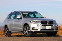 BMW X5 xDrive40e