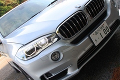 BMW X5 xDrive40e