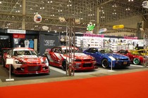 東京オートサロン2017