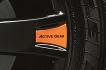 三菱デリカD:5特別仕様車「ACTIVE GEAR（アクティブギア）」