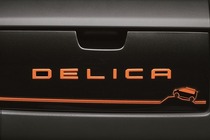 三菱デリカD:5特別仕様車「ACTIVE GEAR（アクティブギア）」