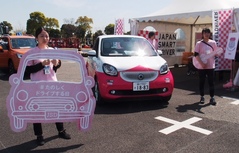 みんなの楽ラク運転講習会