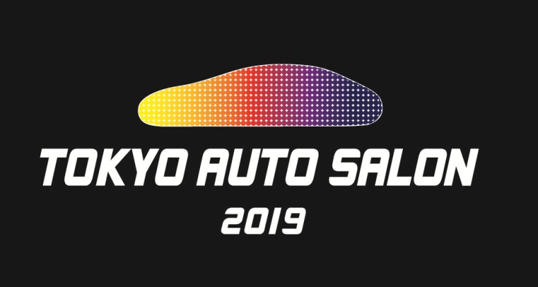 2019年1月11日から13日まで、幕張メッセで開催される東京オートサロン2019 2019年1月1...