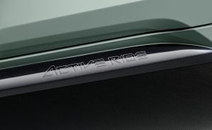 トヨタ カローラツーリング特別仕様車ACTIVE RIDE