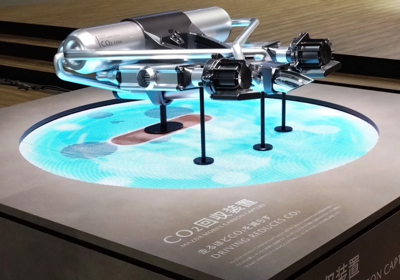 マツダ CO₂回収装置　走る空気清浄機？！ Japan Mo...