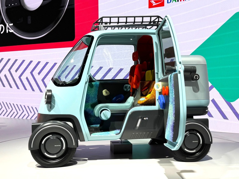 ダイハツ ミゼットX