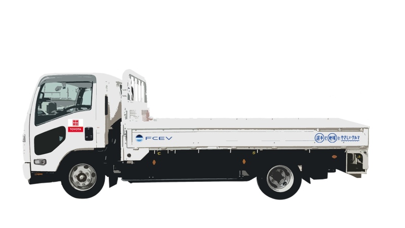 トヨタ 小型トラック FCEV 箱根駅伝