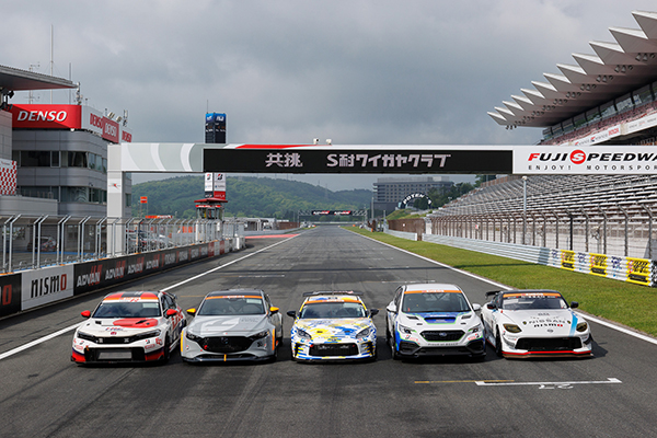 2025-2026 日本カー・オブ・ザ・イヤー 実行委員会特...