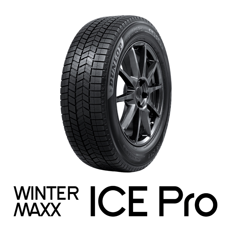 ダンロップ WINTER MAXX ICE Pro