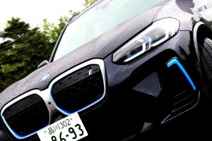 BMWiX3電費