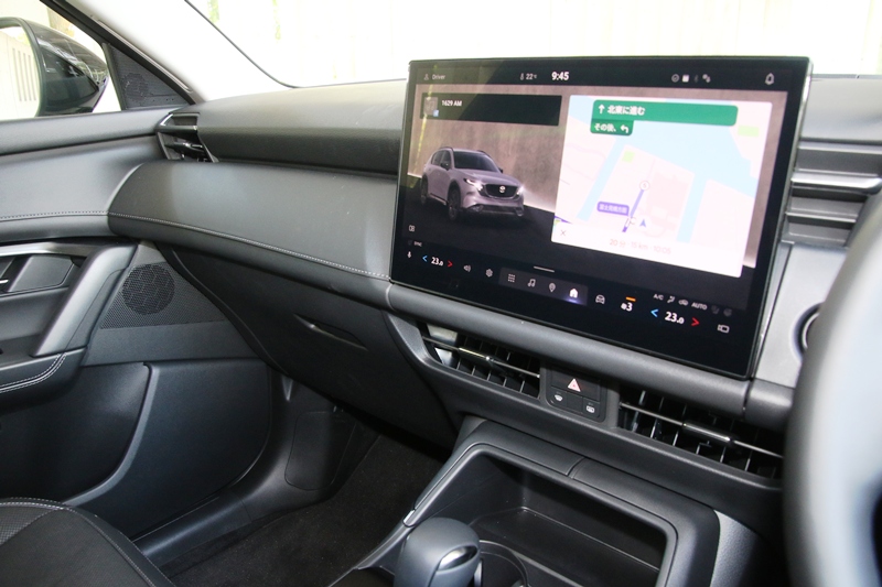 マツダCX-5(KM系) 15.6インチセンターディスプレイ